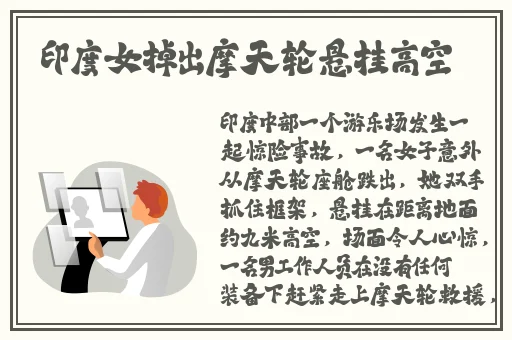 榴莲视频绿巨人视频app