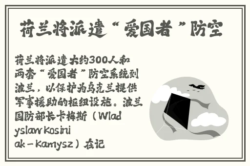 久久久国产精品一区二区**