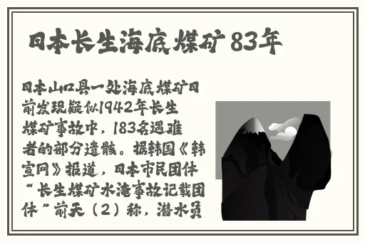 ykc499蜜糖豆