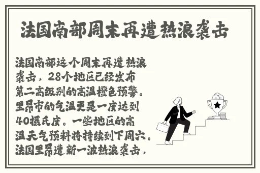 一个B三个人换着玩