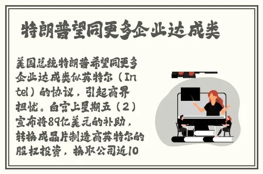 国产欧美精品一区二区三区四区