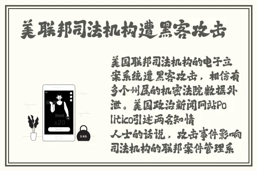 国产精品啪啪一区